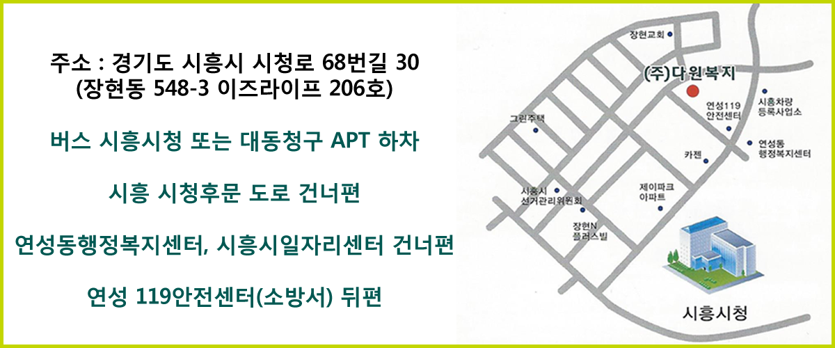 introduce_imgbox02